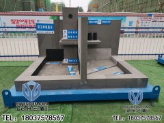 廚房衛(wèi)生間樣板