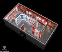 黨建館