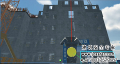 VR安全帽高空墜物虛擬體驗(yàn)